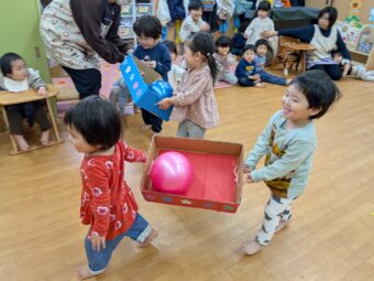 PXL_20260325_012403916[1]