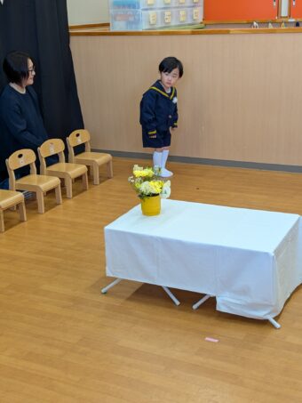 PXL_20260327_002834196[1]