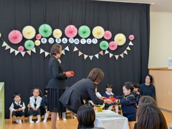 PXL_20260327_003148899[1]