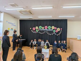 PXL_20260327_005309488[1]