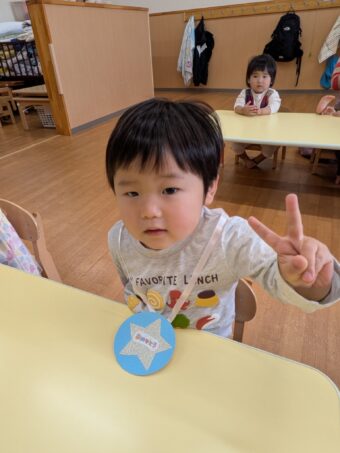 PXL_20260401_002453332[1]