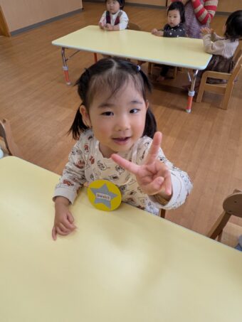 PXL_20260401_002504588[1]