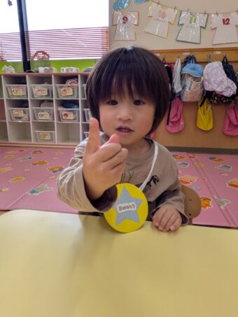 PXL_20260401_002529570[1]