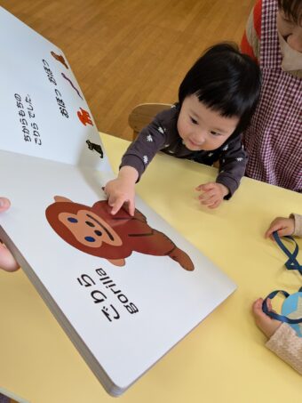 PXL_20260401_003039966[1]