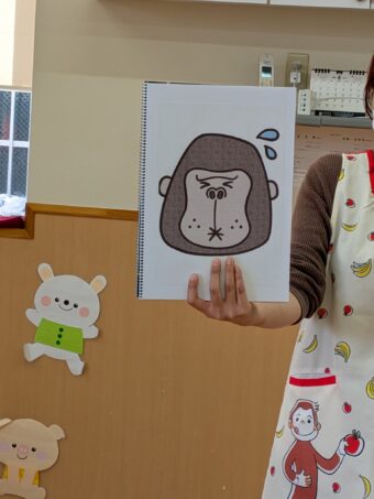 PXL_20260424_010958511[1]