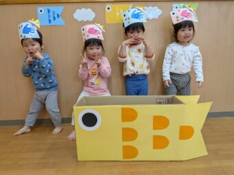 PXL_20260501_013150614[1]