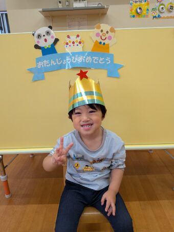 PXL_20260522_011330770[1]