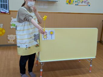 PXL_20260522_012022863[1]