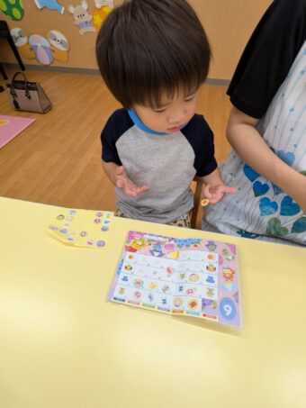 PXL_20260618_005048944[1]