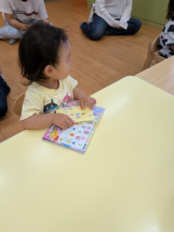 PXL_20260625_010628659[1]