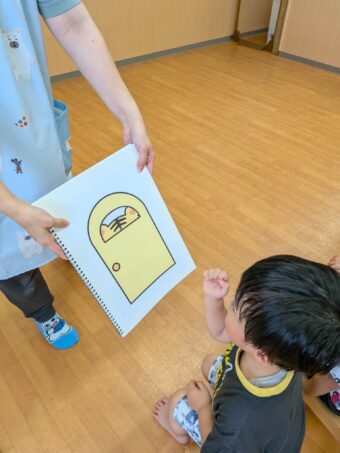 PXL_20260724_020136096[1]