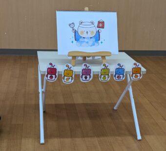 PXL_20260821_011749170[1]
