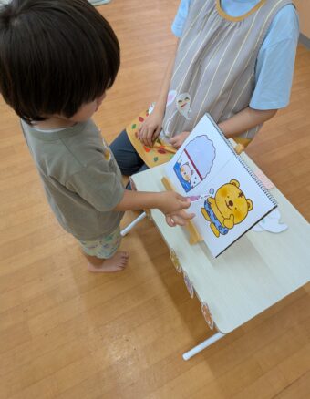 PXL_20260821_012214661[1]