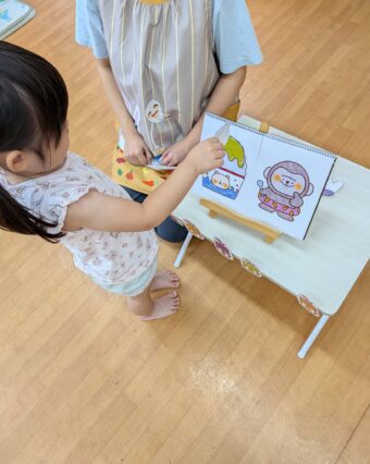 PXL_20260821_012439503[1]