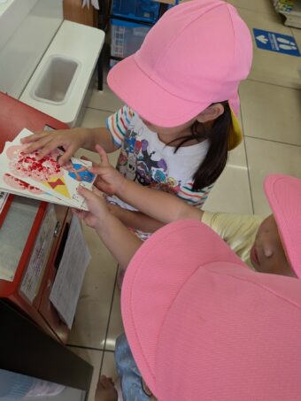 PXL_20260917_020923783[1]