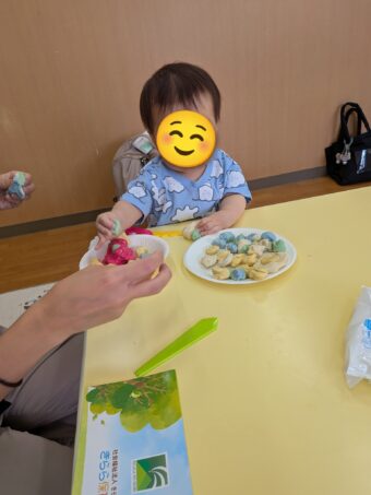 PXL_20260918_014652828~2[1]