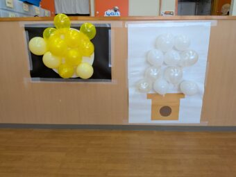 PXL_20260925_012116735[1]